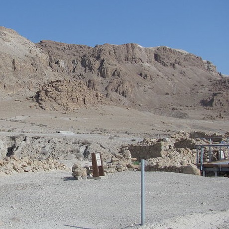 Cuevas del Mar Muerto